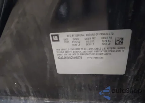 2012 Buick Regal Turbo - Premium 1 from USA, damaged, VIN 2G4GS5EV8C9145979